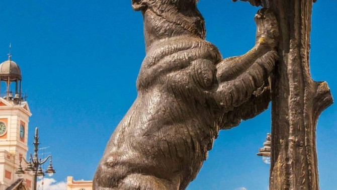 El Oso y el madroño