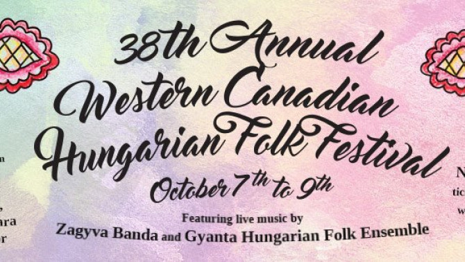WCHFF